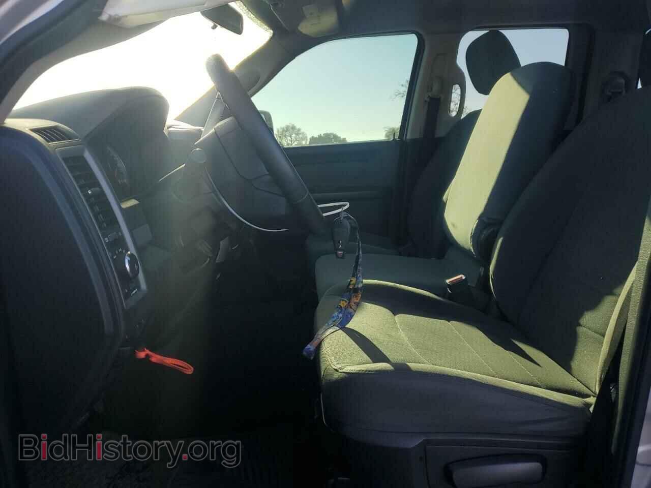 2015 RAM 1500 - VIN: 1C6RR6FT6FS729044 - Photo 7