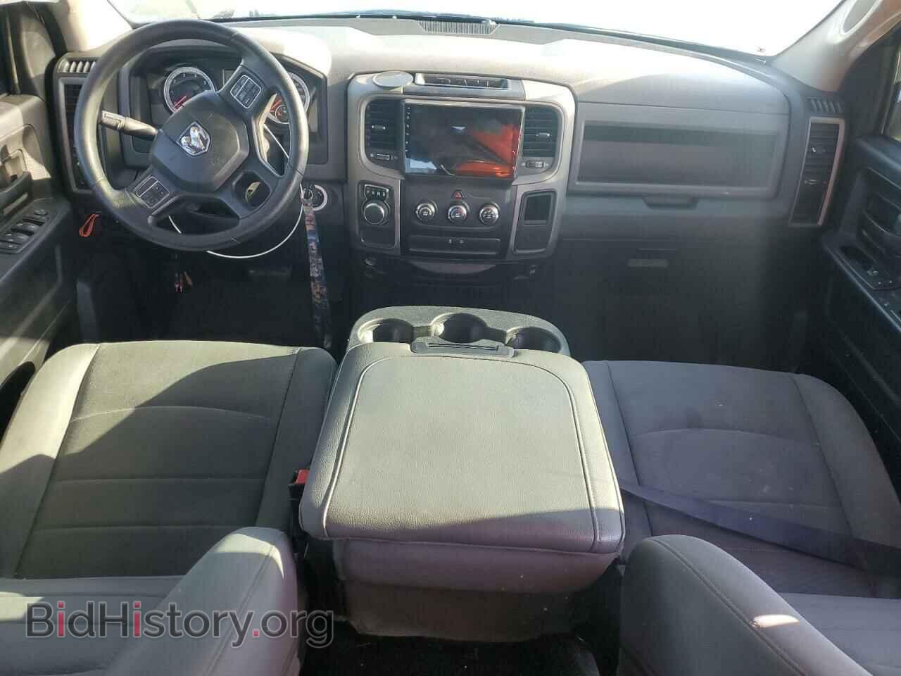 2015 RAM 1500 - VIN: 1C6RR6FT6FS729044 - Photo 8