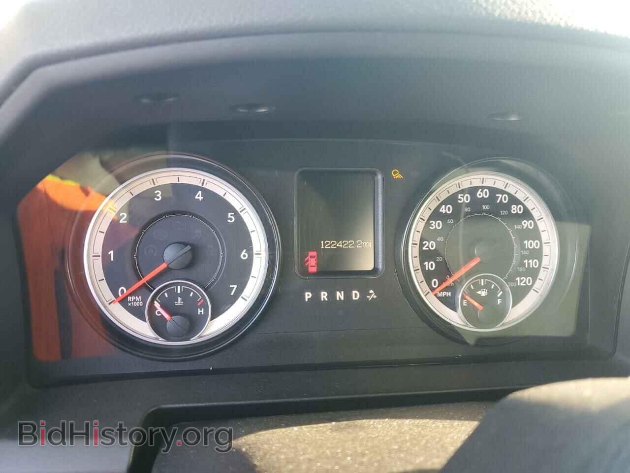 2015 RAM 1500 - VIN: 1C6RR6FT6FS729044 - Photo 9