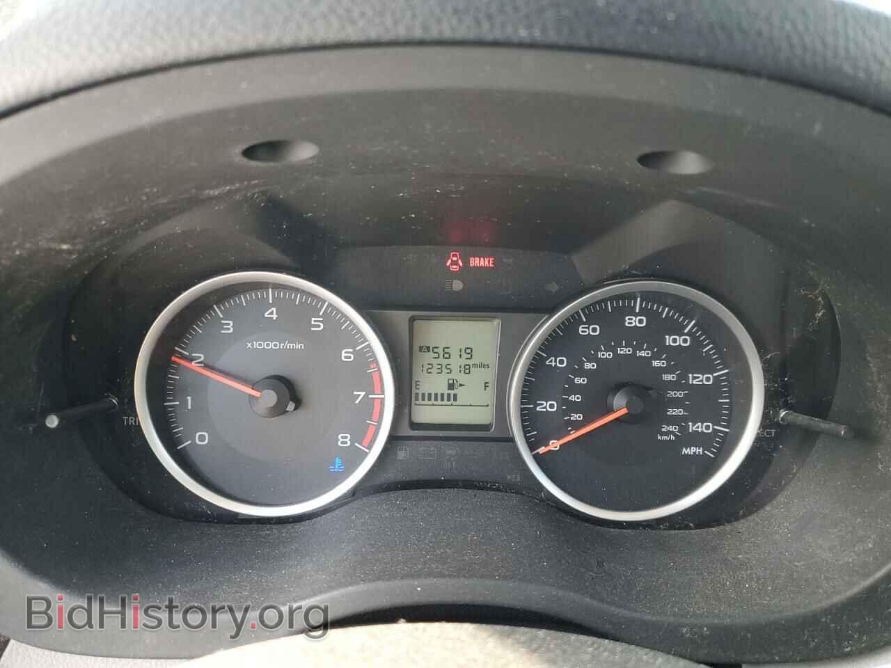 2015 SUBARU FORESTER - VIN: JF2SJAAC5FG421010 - Фото 9