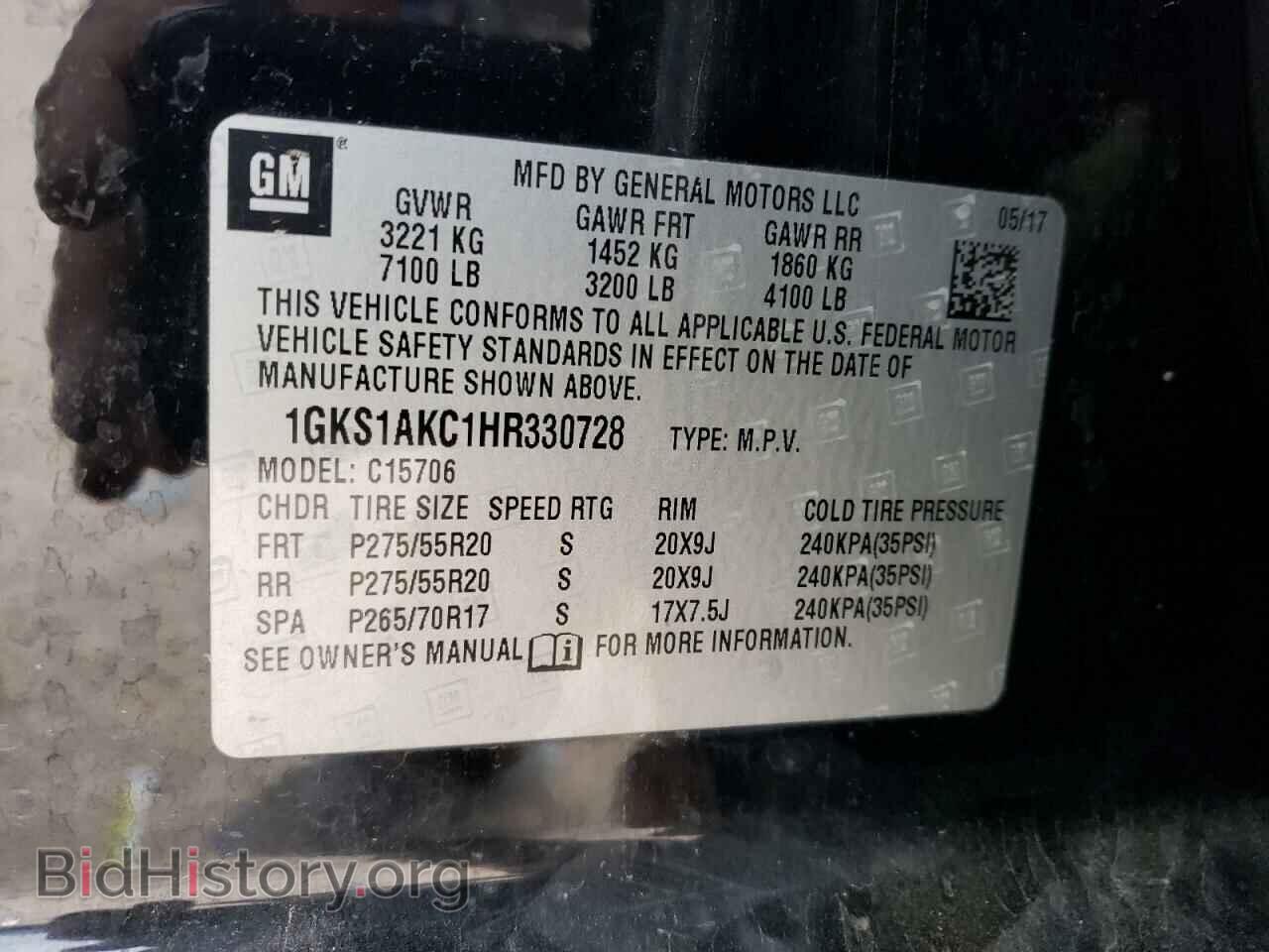 2017 GMC YUKON - VIN: 1GKS1AKC1HR330728 - Фото 13
