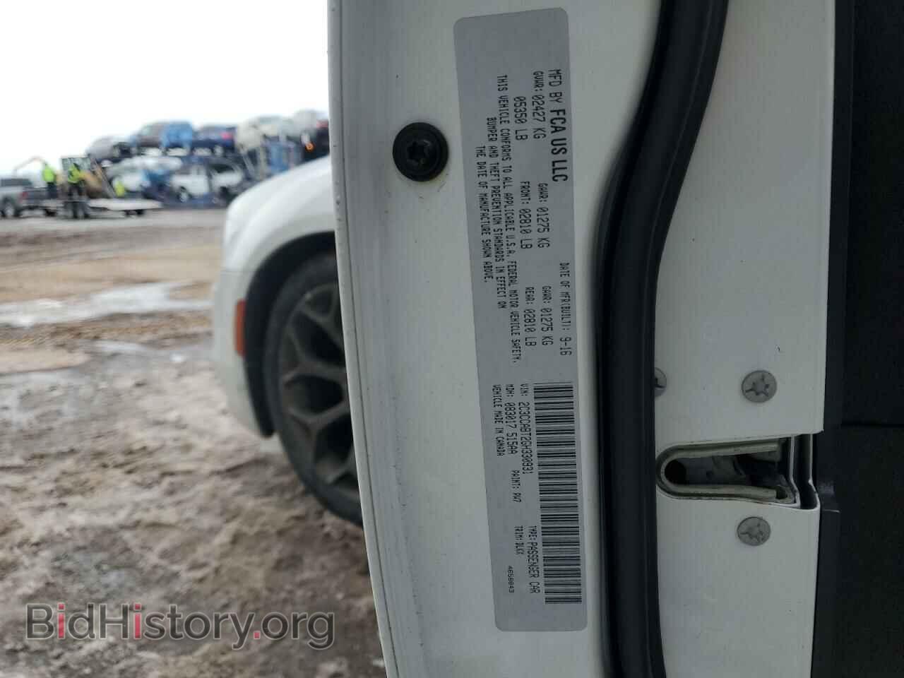 2016 CHRYSLER 300 - VIN: 2C3CCABT2GH330931 - Photo 12