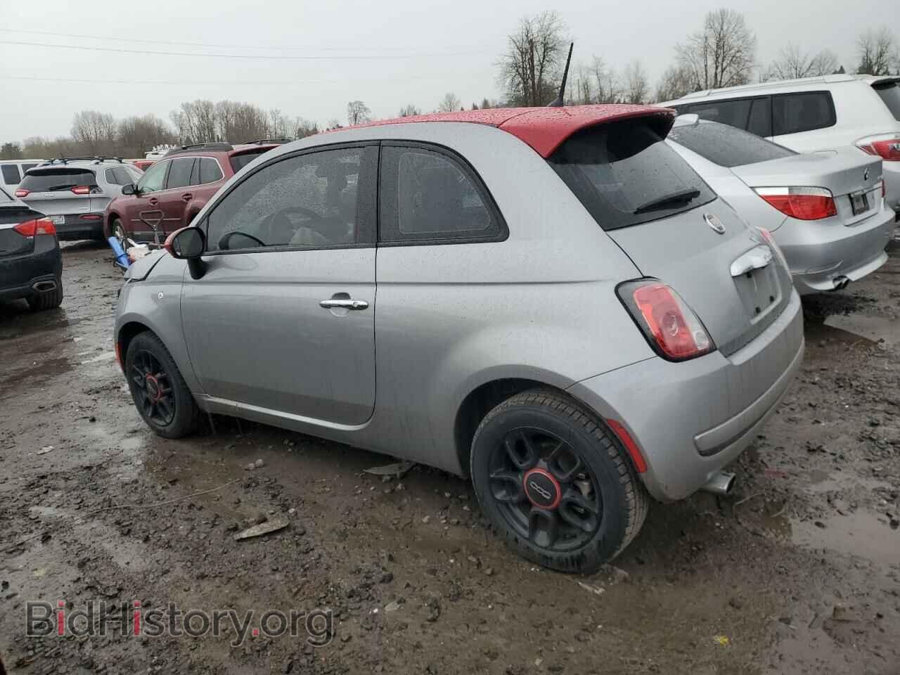 2015 FIAT 500 - VIN: 3C3CFFAR4FT610012 - Фото 2