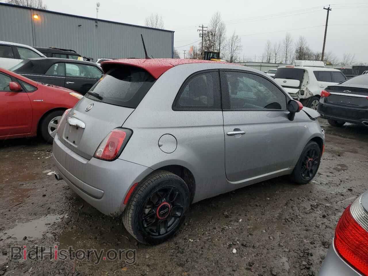 2015 FIAT 500 - VIN: 3C3CFFAR4FT610012 - Фото 3