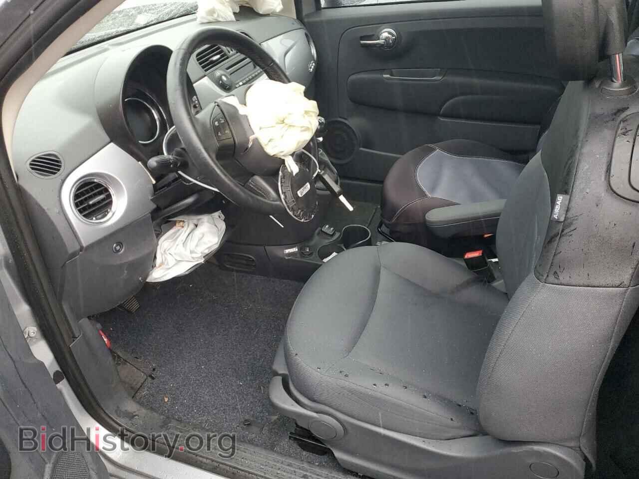 2015 FIAT 500 - VIN: 3C3CFFAR4FT610012 - Фото 7