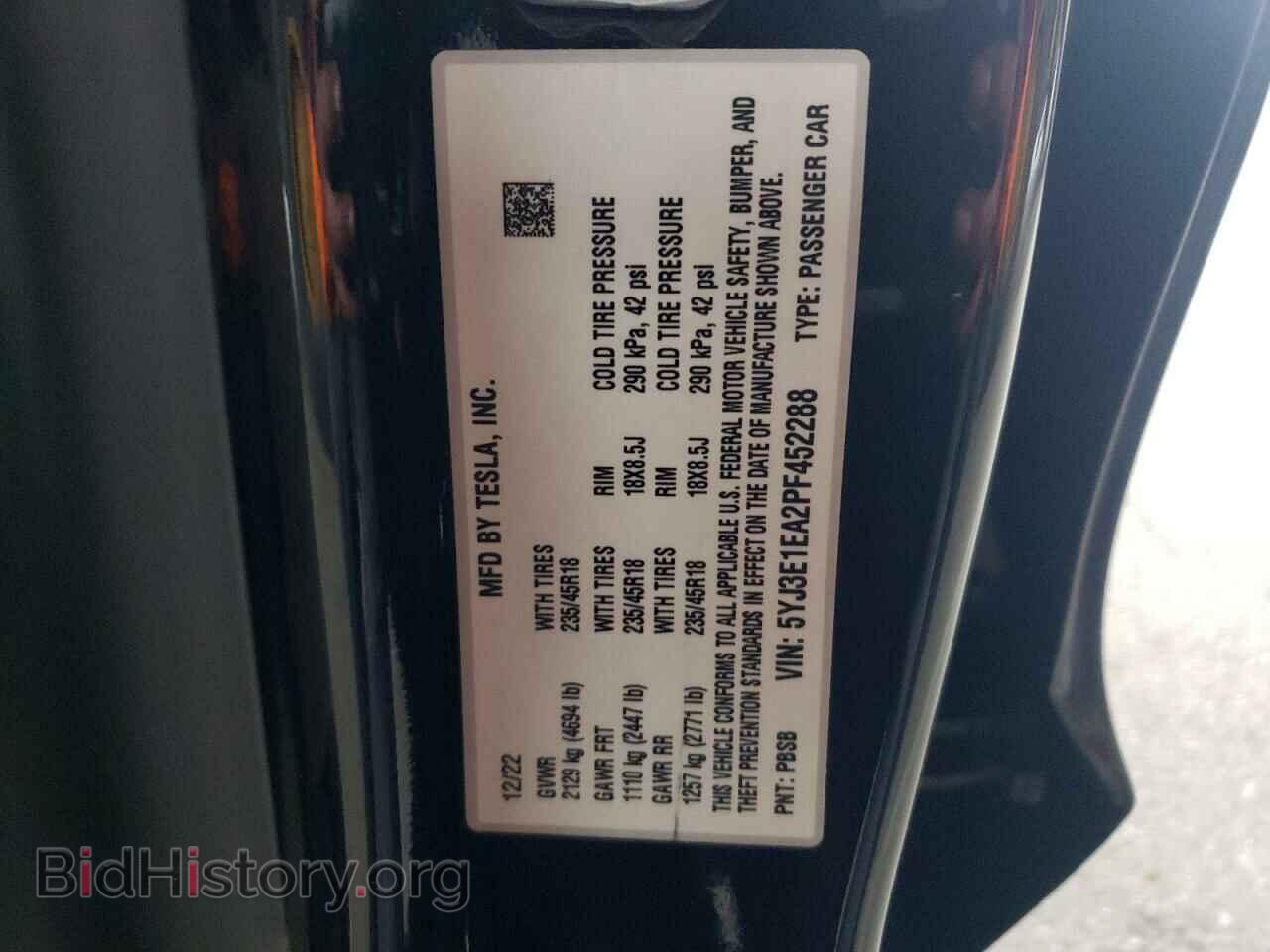 2023 TESLA MODEL 3 - VIN: 5YJ3E1EA2PF452288 - Photo 12