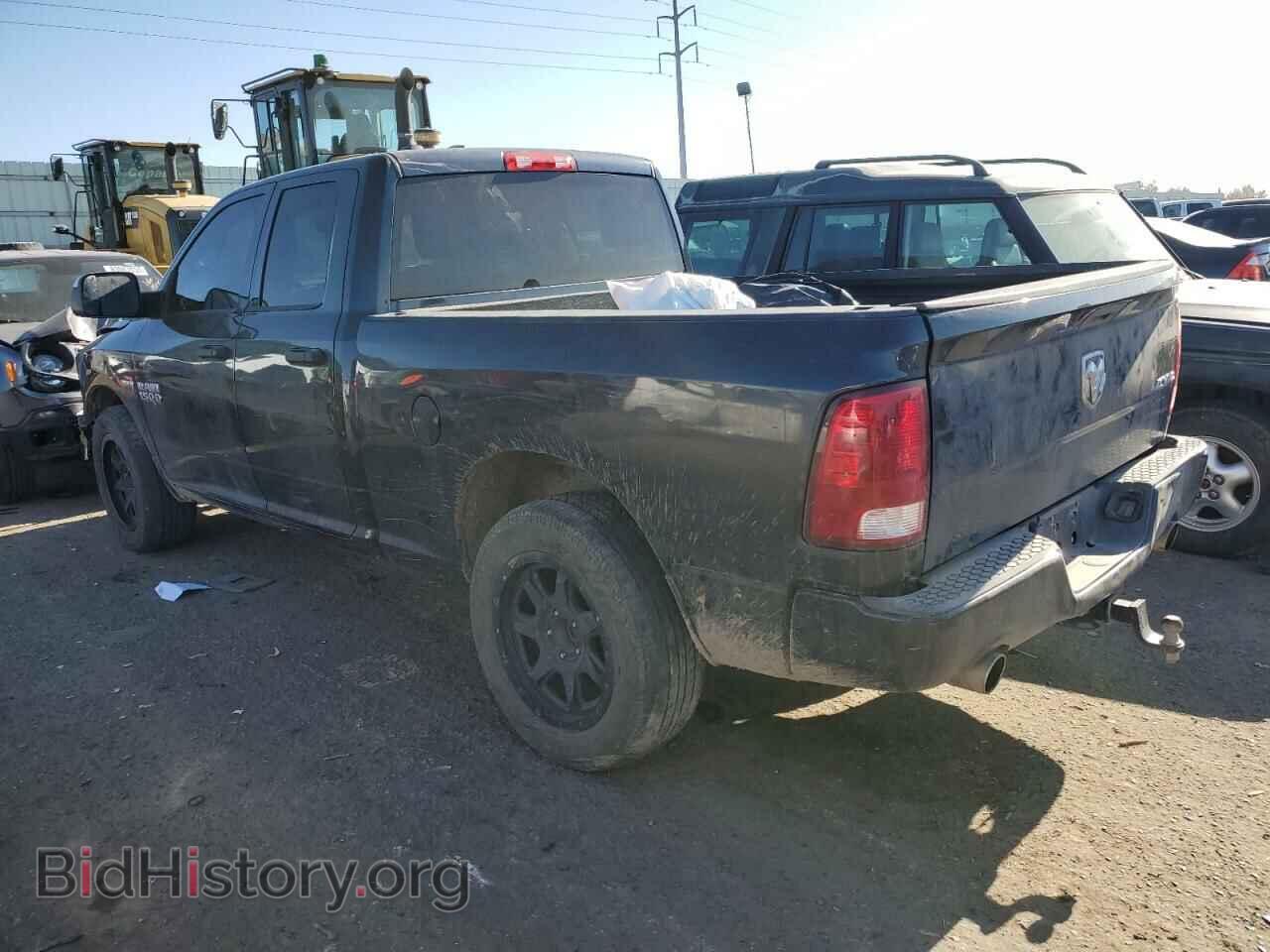 2014 RAM 1500 - VIN: 1C6RR7FTXES464472 - Фото 2
