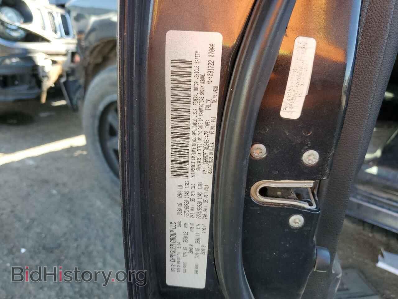 2014 RAM 1500 - VIN: 1C6RR7FTXES464472 - Фото 12