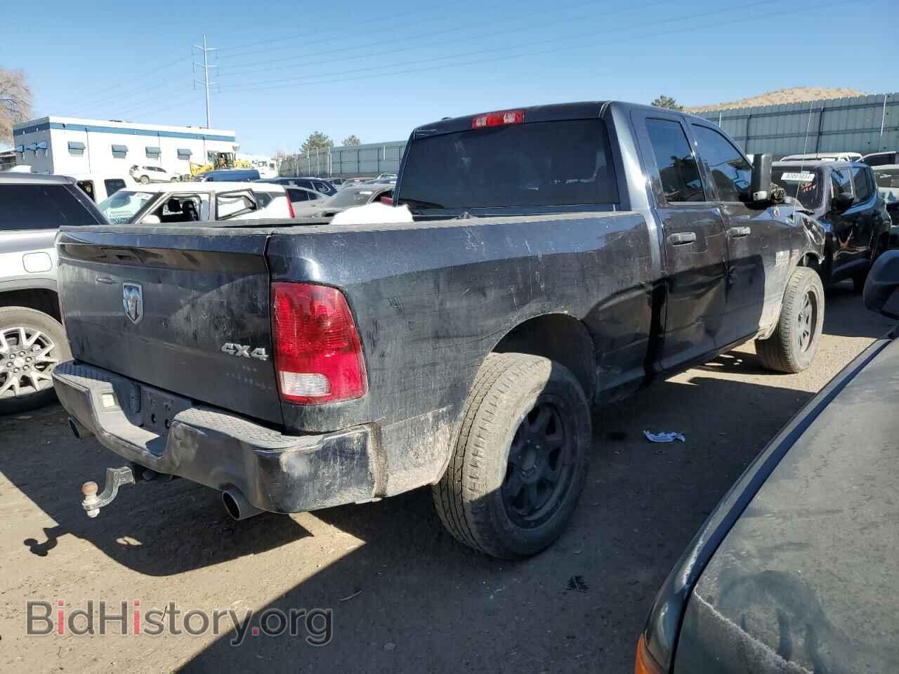2014 RAM 1500 - VIN: 1C6RR7FTXES464472 - Фото 3