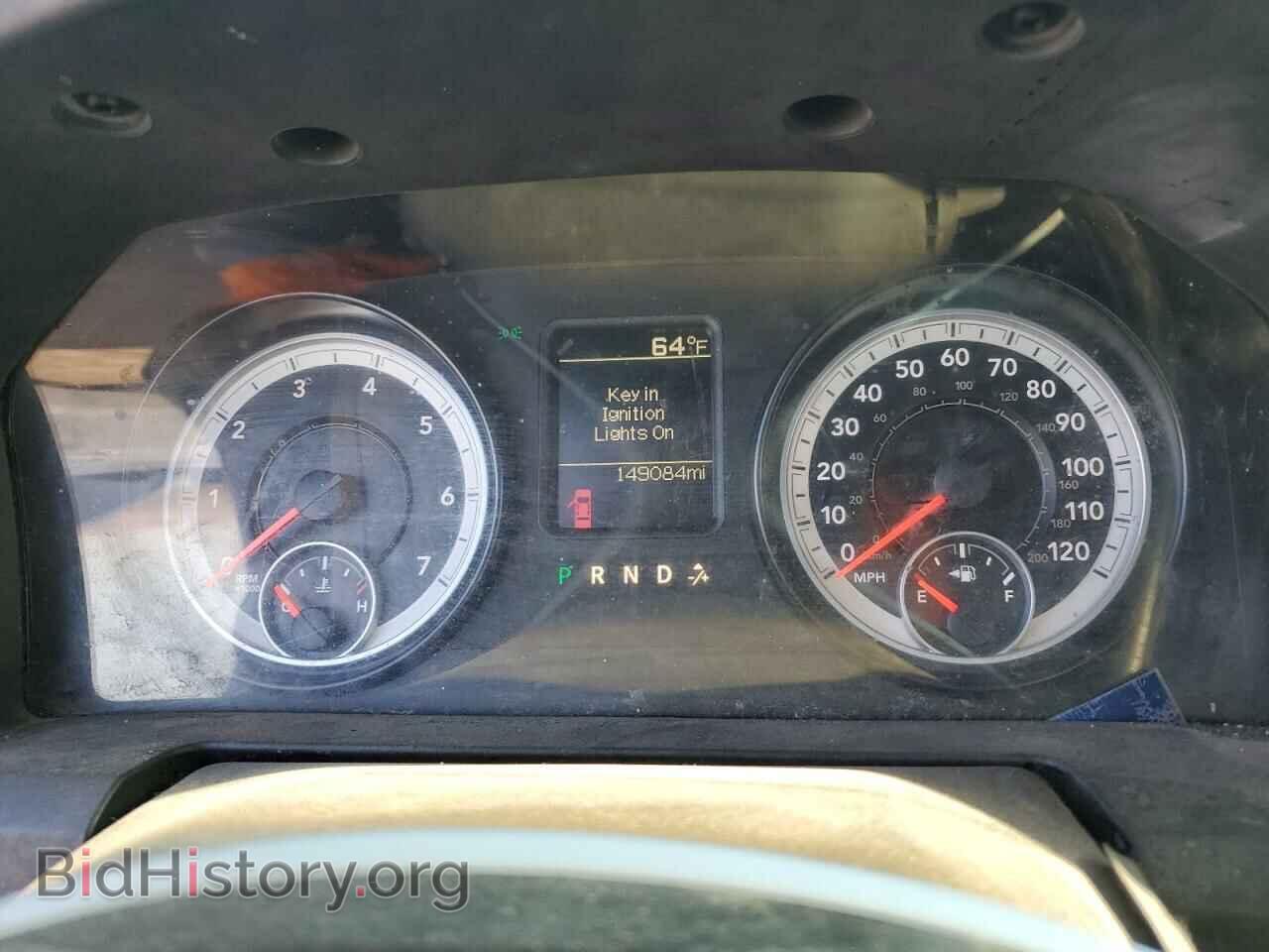 2014 RAM 1500 - VIN: 1C6RR7FTXES464472 - Фото 9