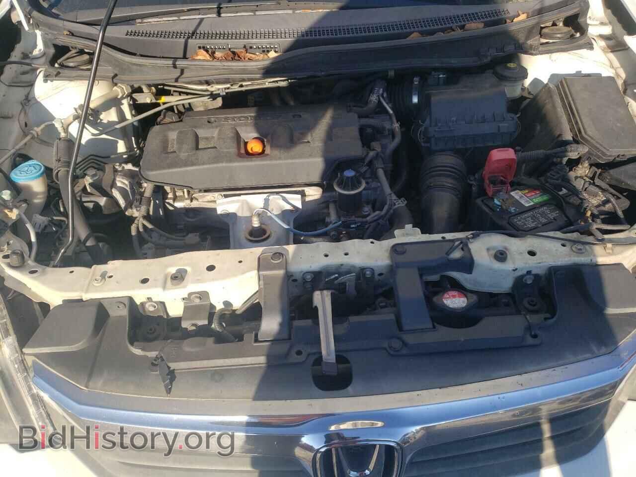 2012 HONDA CIVIC - VIN: 2HGFB2F89CH551994 - Photo 11