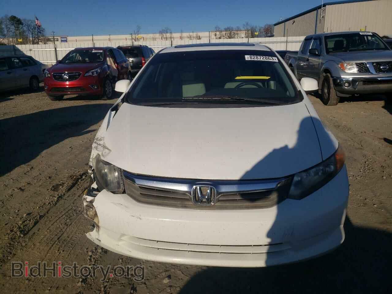 2012 HONDA CIVIC - VIN: 2HGFB2F89CH551994 - Photo 5