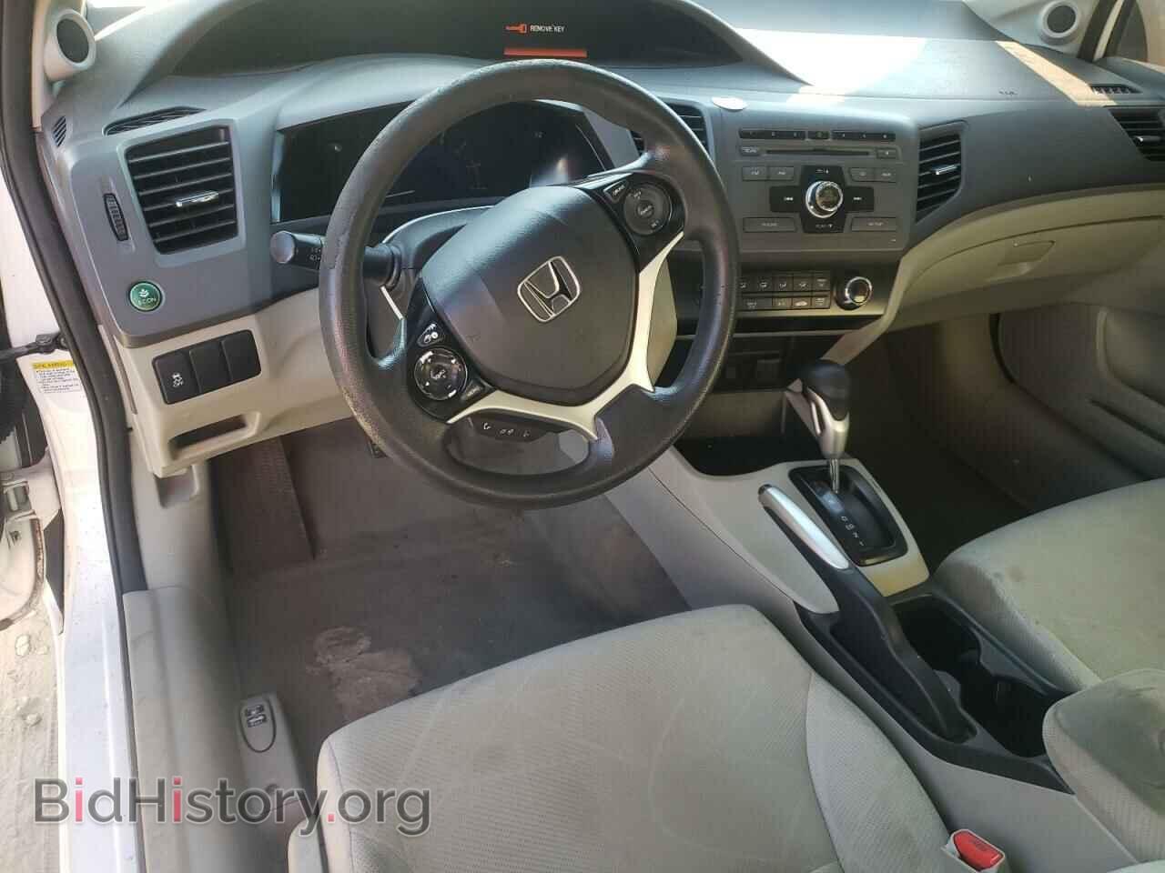 2012 HONDA CIVIC - VIN: 2HGFB2F89CH551994 - Photo 8