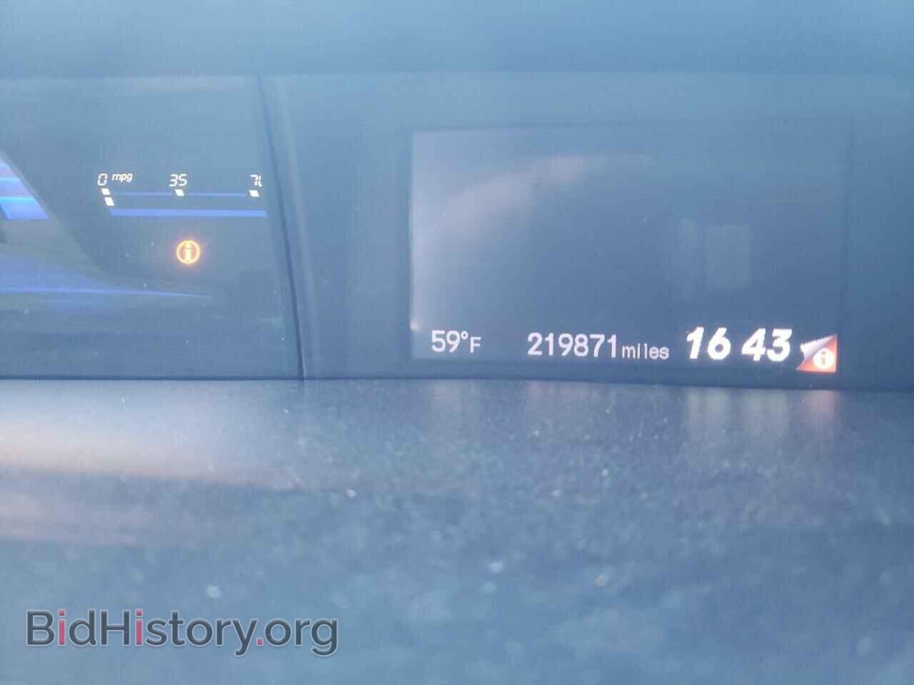 2012 HONDA CIVIC - VIN: 2HGFB2F89CH551994 - Photo 9