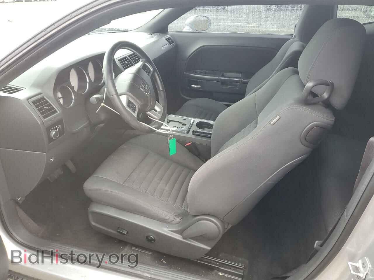2012 DODGE CHALLENGER - VIN: 2C3CDYAG5CH134423 - Фото 7