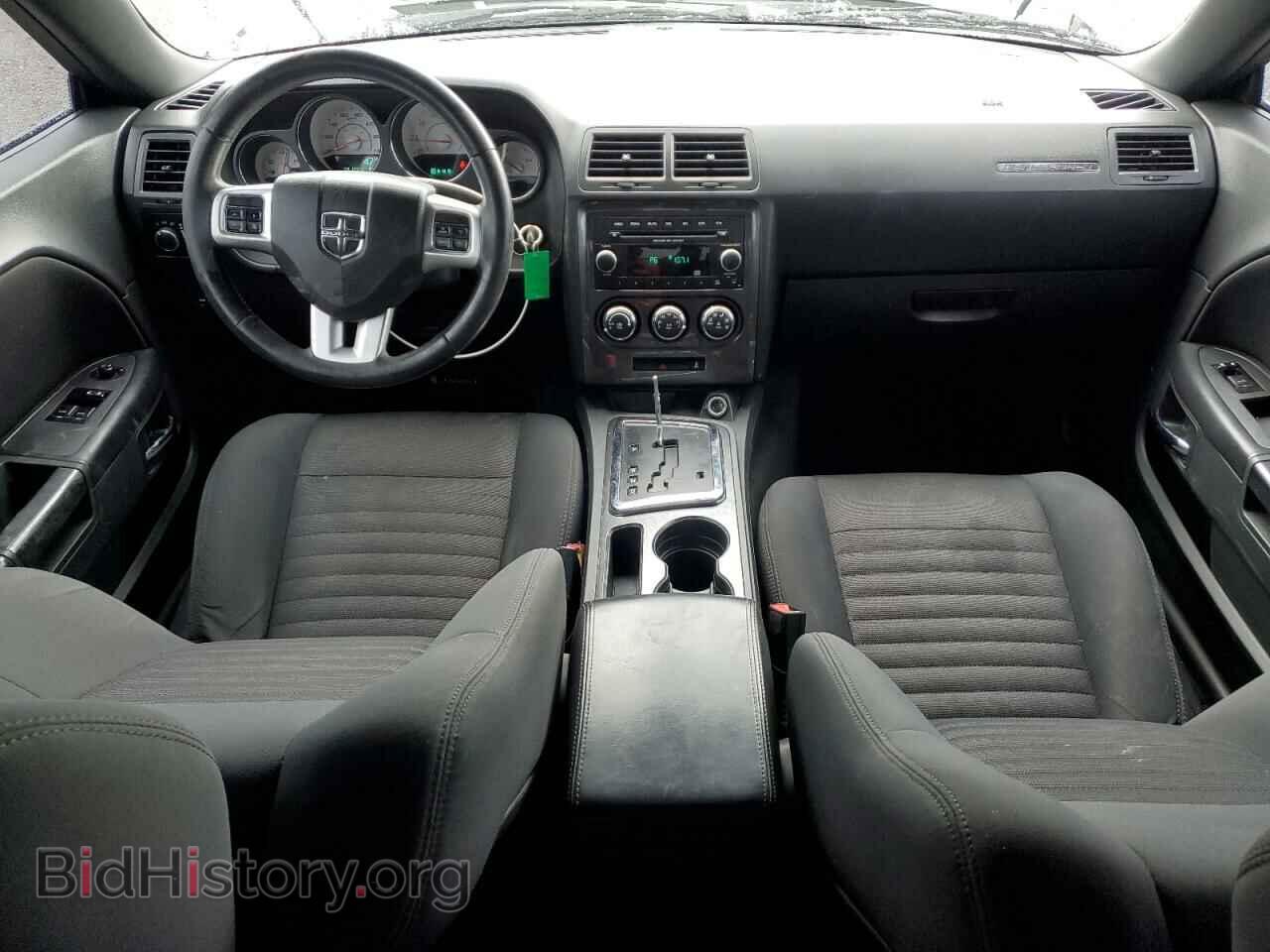 2012 DODGE CHALLENGER - VIN: 2C3CDYAG5CH134423 - Фото 8