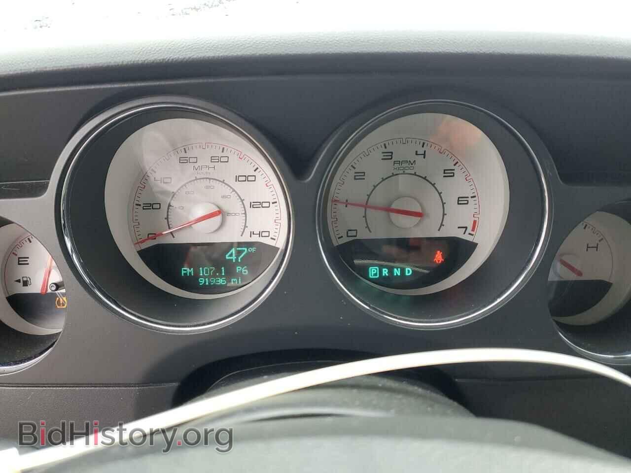 2012 DODGE CHALLENGER - VIN: 2C3CDYAG5CH134423 - Фото 9