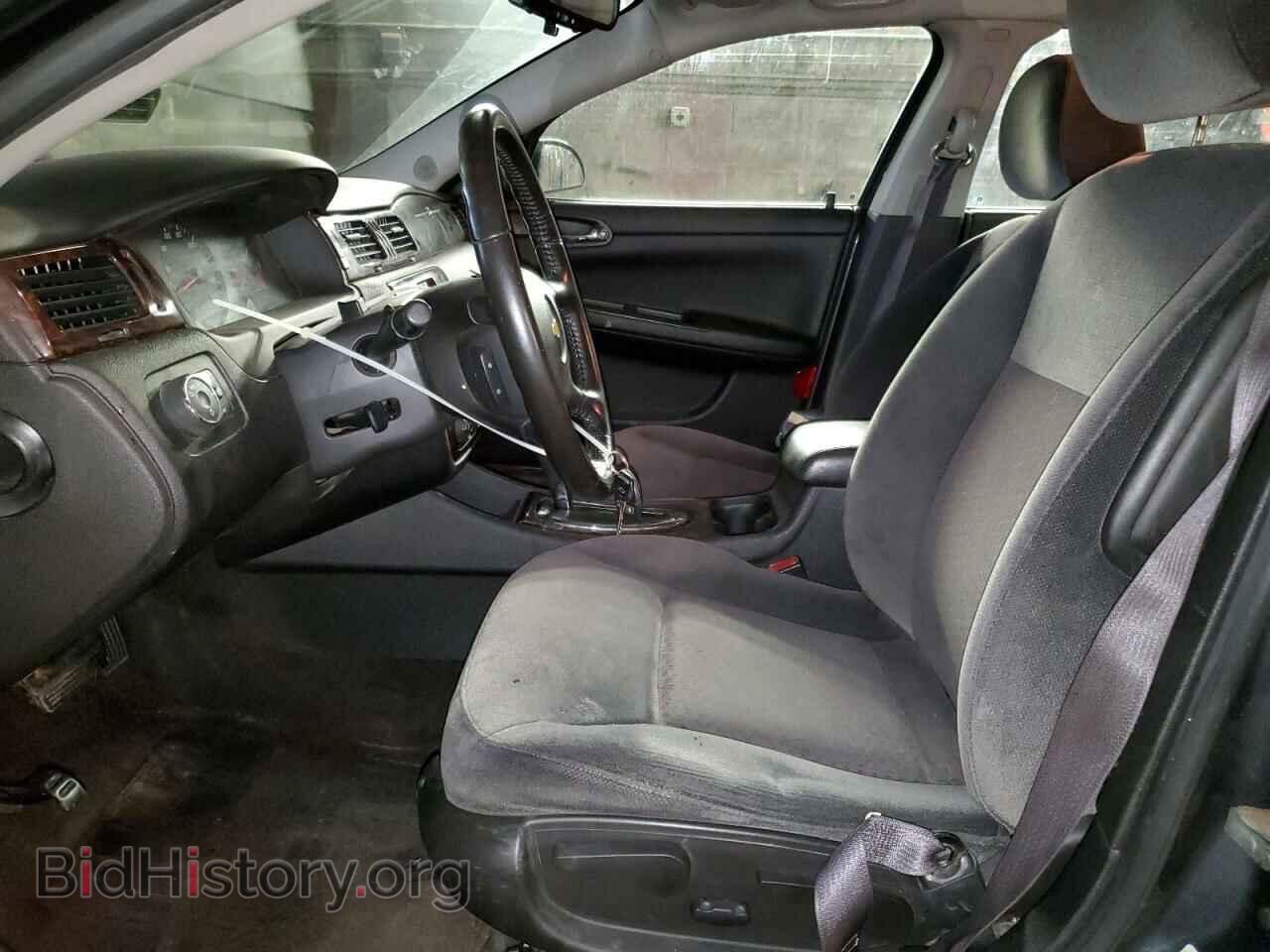 2012 CHEVROLET IMPALA - VIN: 2G1WF5E36C1334687 - Photo 7