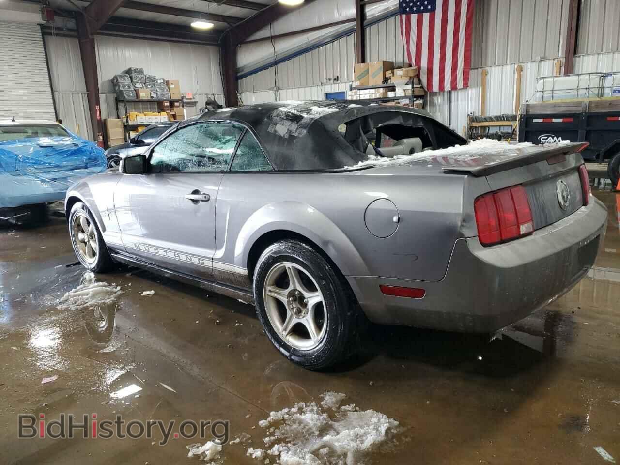 2007 FORD ALL Models - VIN: 1ZVFT84NX75345861 - Фото 2