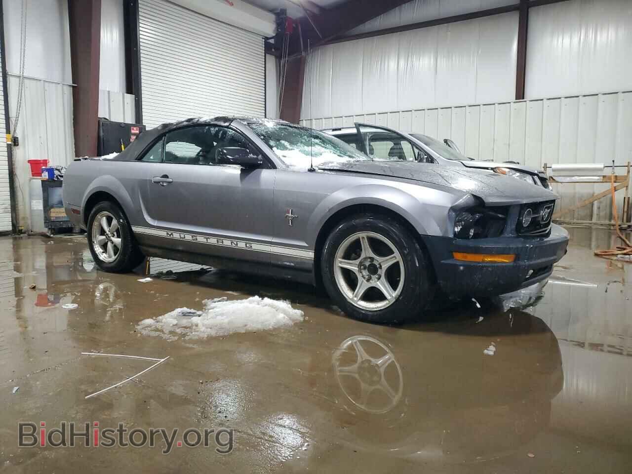2007 FORD ALL Models - VIN: 1ZVFT84NX75345861 - Фото 4