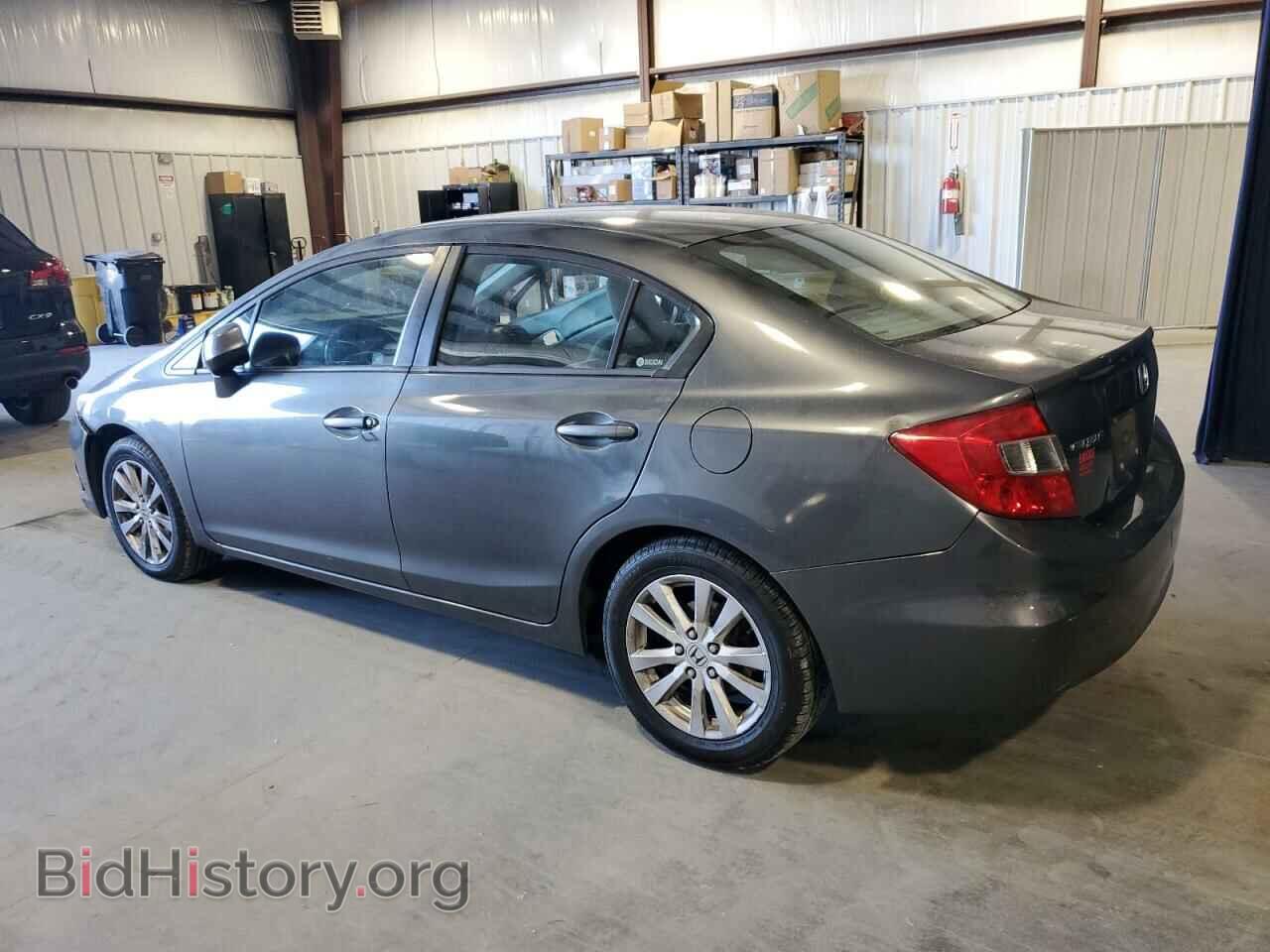 2012 HONDA CIVIC - VIN: 19XFB2F84CE064423 - Photo 2