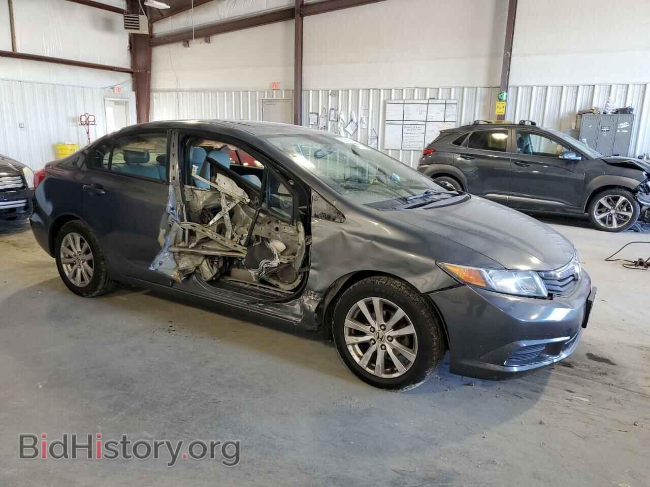 2012 HONDA CIVIC - VIN: 19XFB2F84CE064423 - Photo 4