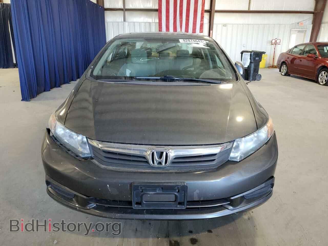 2012 HONDA CIVIC - VIN: 19XFB2F84CE064423 - Photo 5