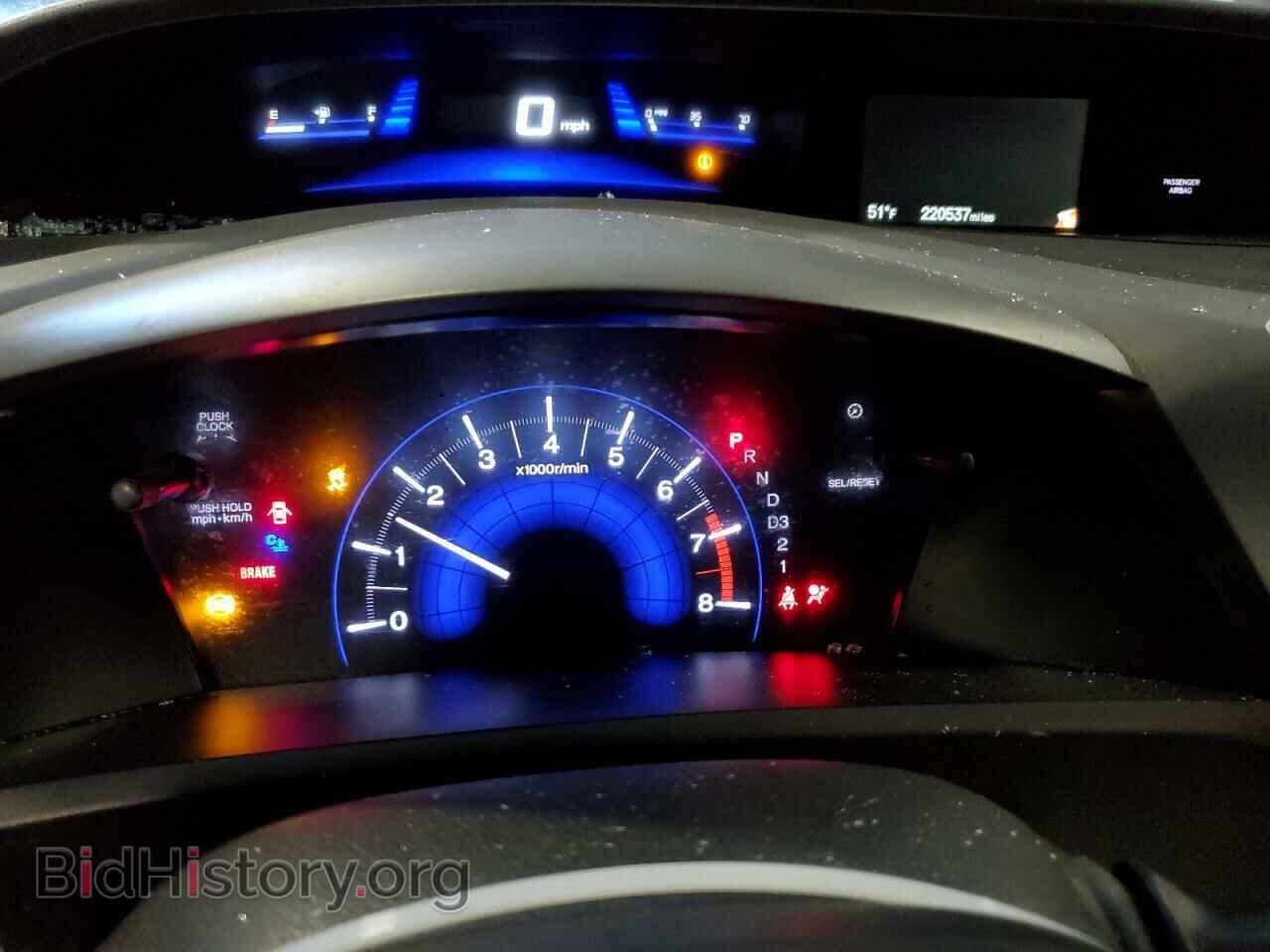 2012 HONDA CIVIC - VIN: 19XFB2F84CE064423 - Photo 9