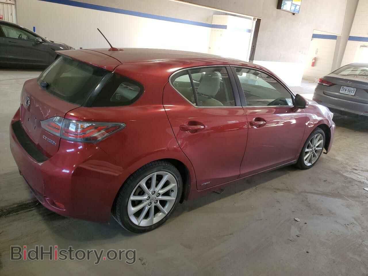 2012 LEXUS CT 200 - VIN: JTHKD5BH7C2113593 - Photo 3