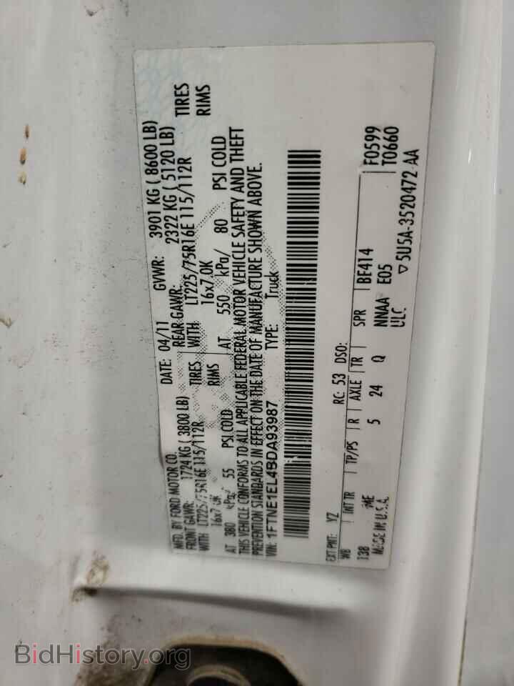 2011 FORD ALL Models - VIN: 1FTNE1EL4BDA93987 - Photo 13