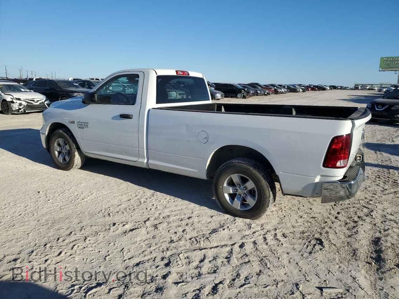 2020 RAM 1500 - VIN: 3C6JR6DT6LG305219 - Фото 2