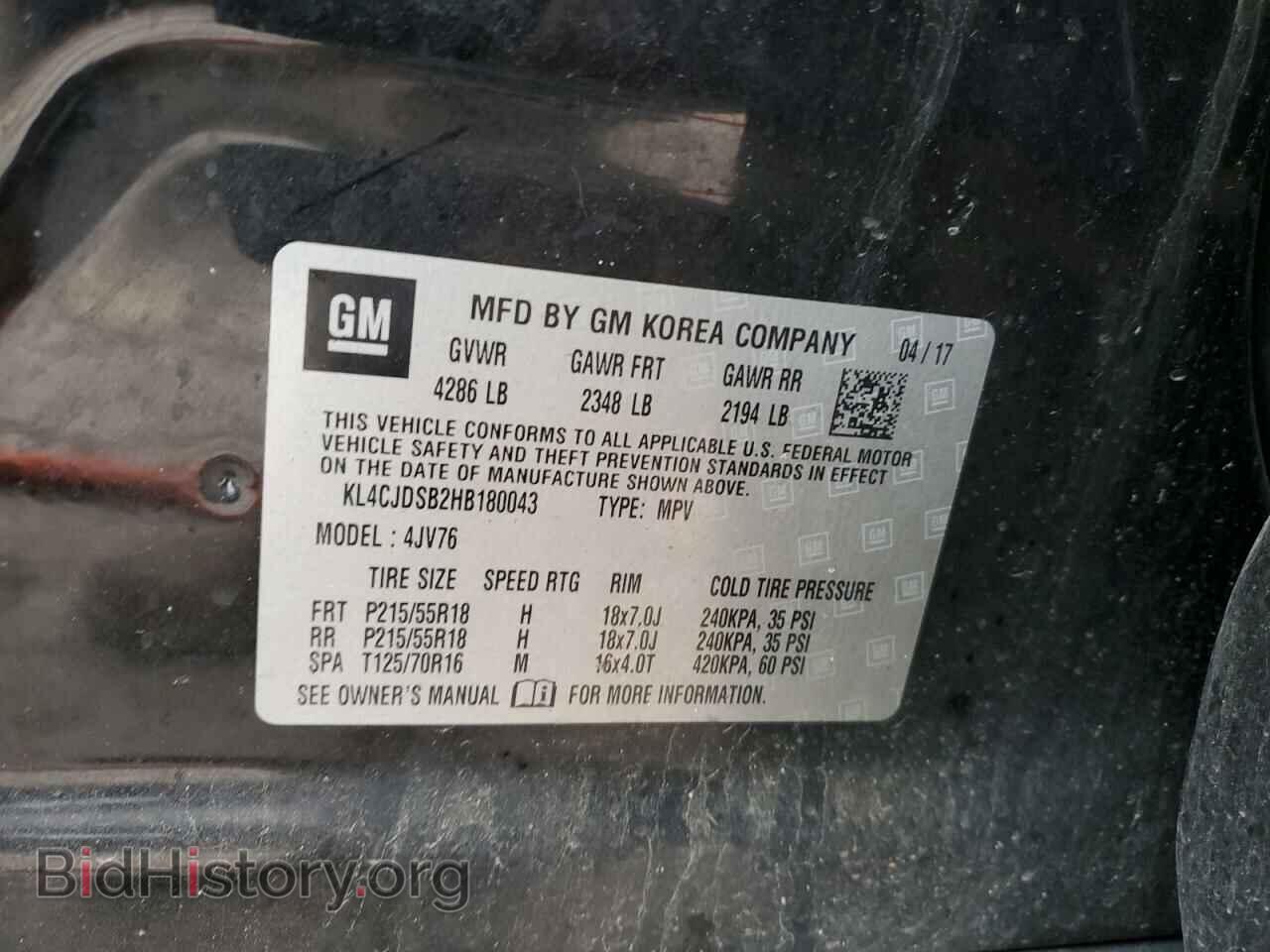 2017 BUICK ENCORE - VIN: KL4CJDSB2HB180043 - Фото 13