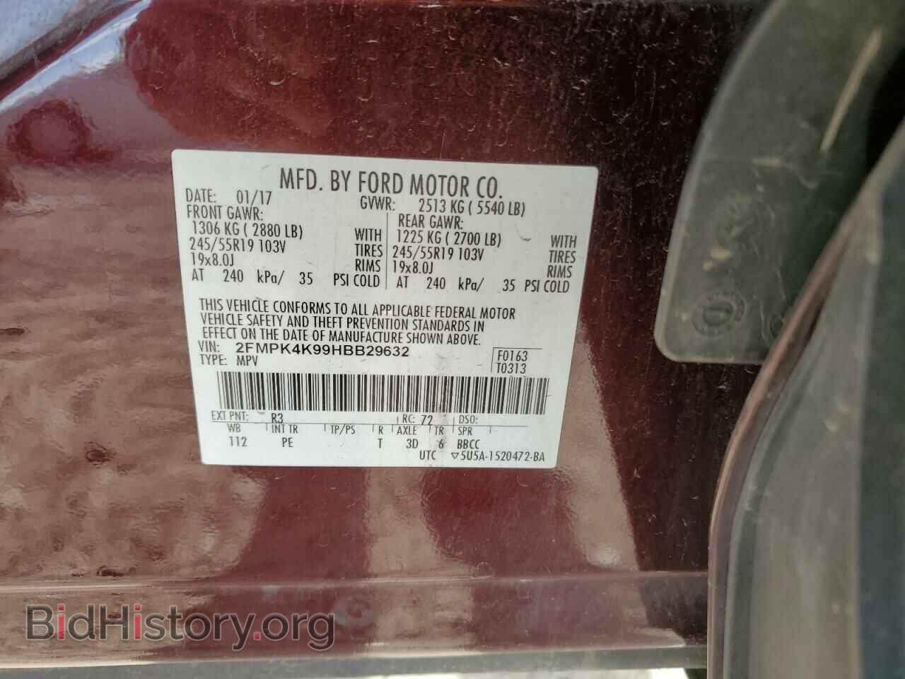 2017 FORD EDGE - VIN: 2FMPK4K99HBB29632 - Фото 13