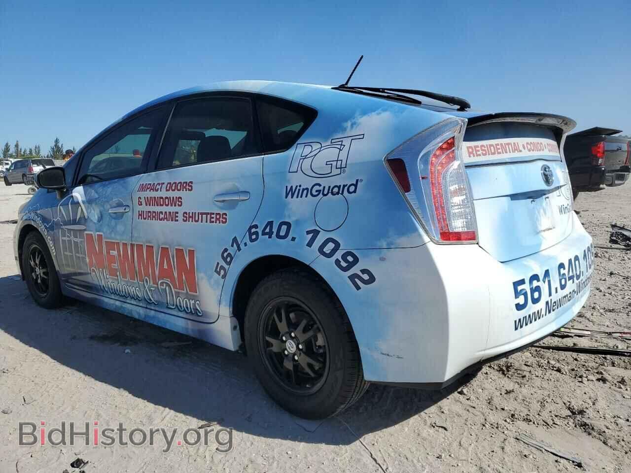 2013 TOYOTA PRIUS - VIN: JTDKN3DUXD5659026 - Фото 2