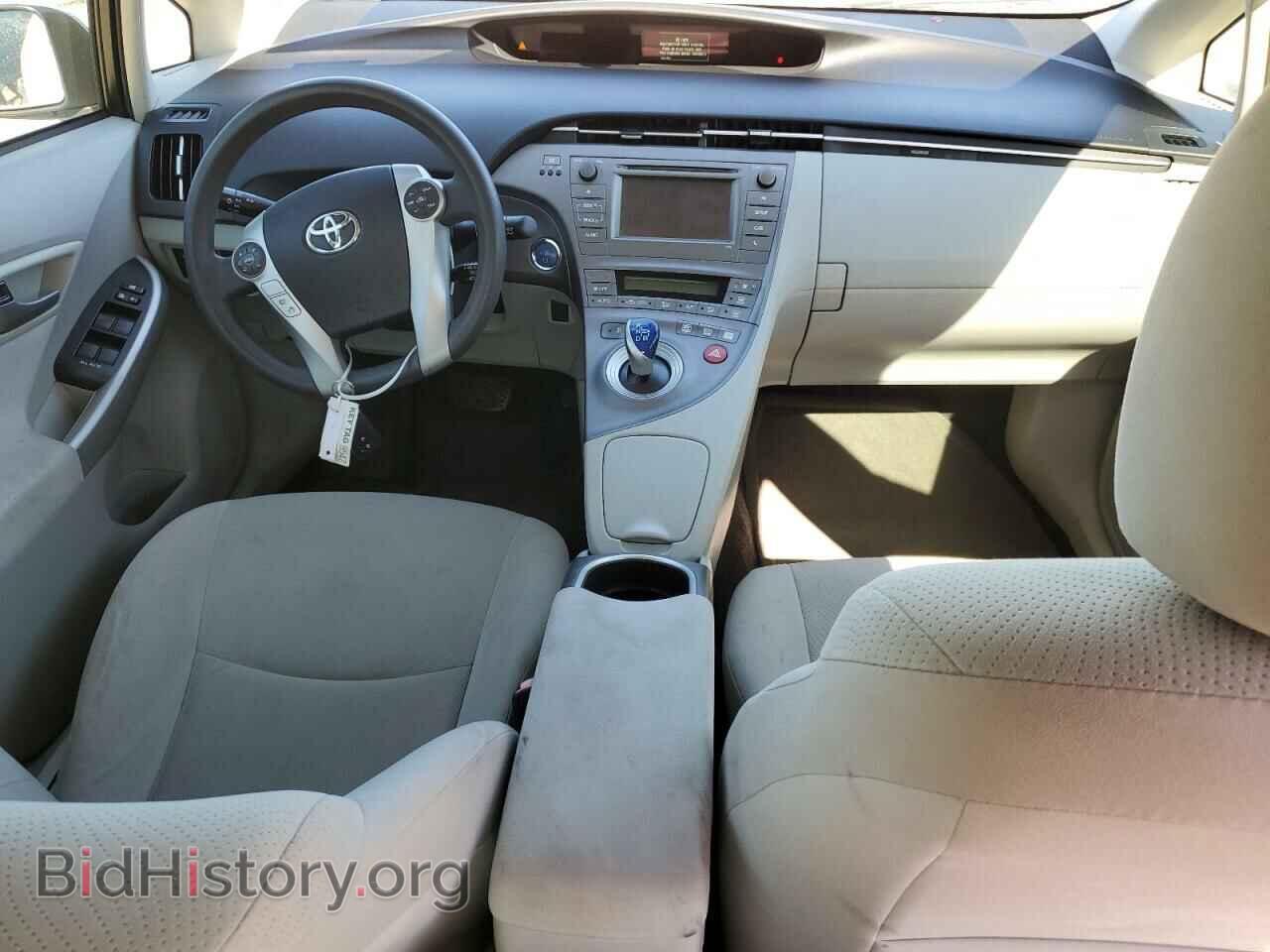 2013 TOYOTA PRIUS - VIN: JTDKN3DUXD5659026 - Фото 8
