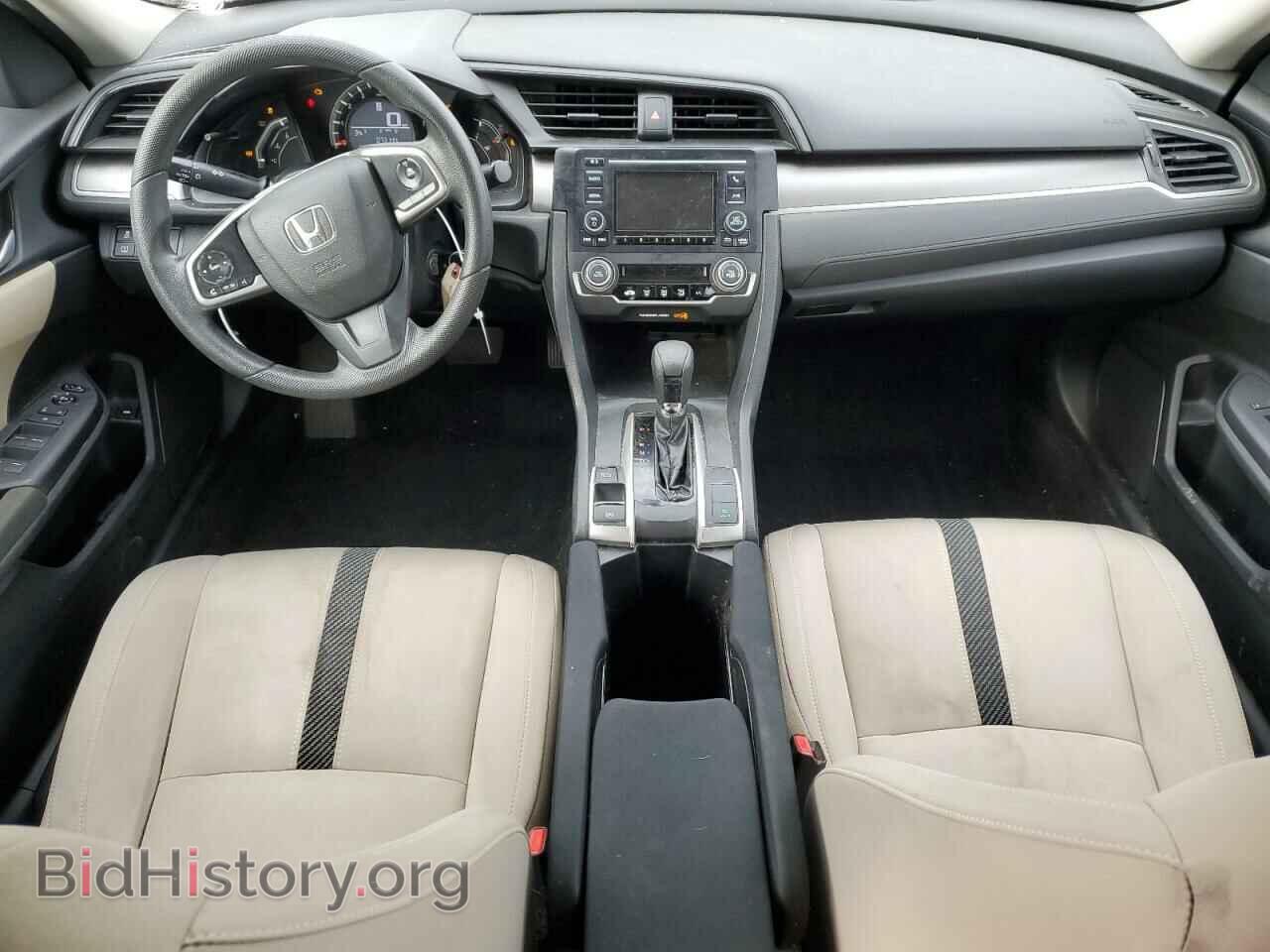 2017 HONDA CIVIC - VIN: 19XFC2F51HE040686 - Фото 8