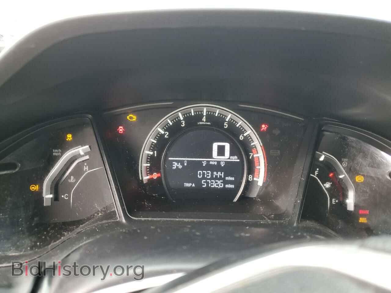 2017 HONDA CIVIC - VIN: 19XFC2F51HE040686 - Фото 9