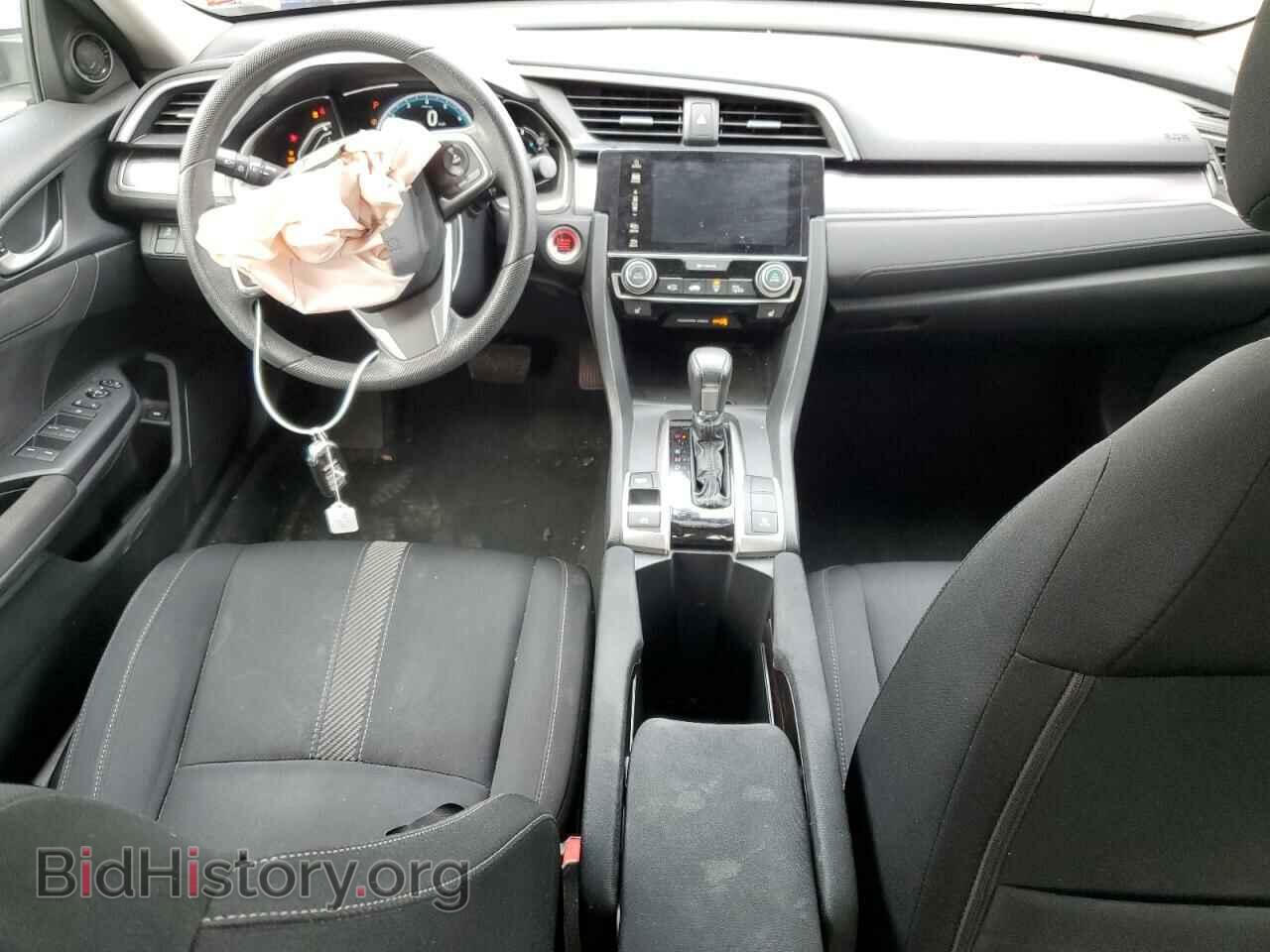 2017 HONDA CIVIC - VIN: 2HGFC1F35HH656776 - Фото 8