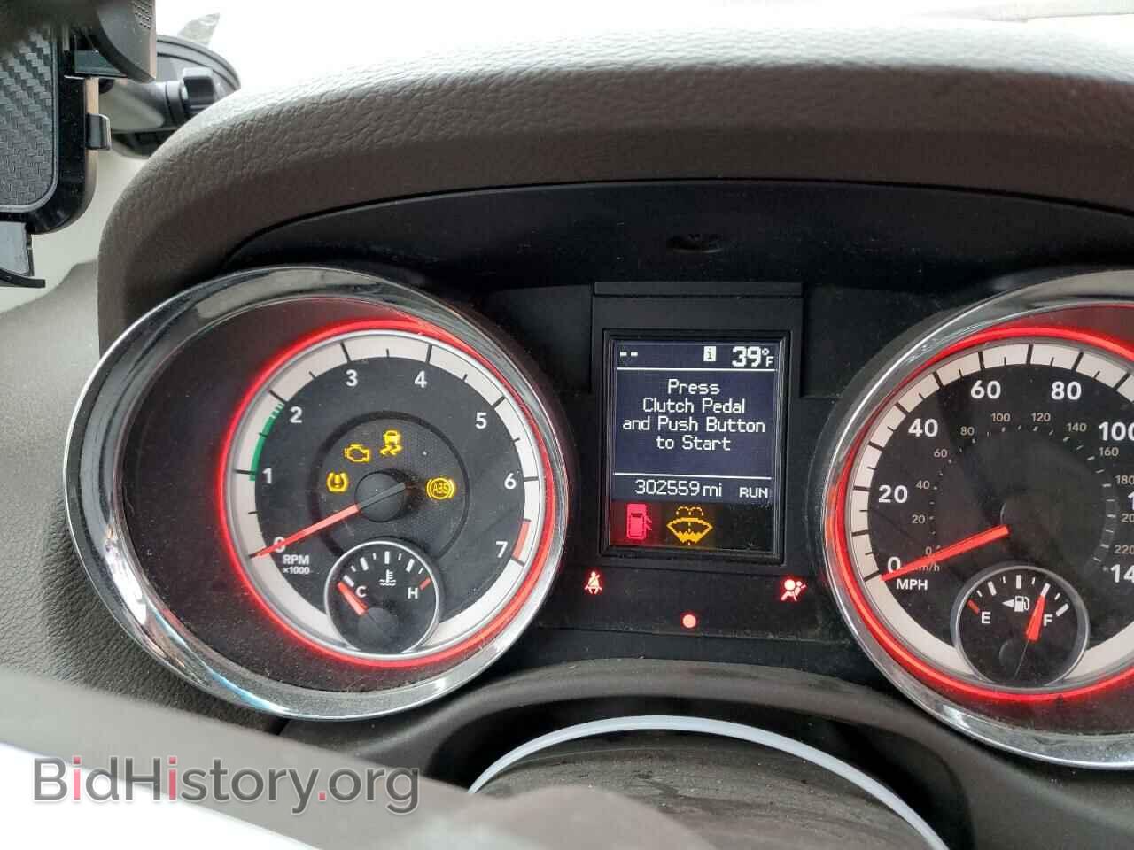 2012 DODGE DURANGO - VIN: 1C4RDJDG4CC223461 - Фото 9