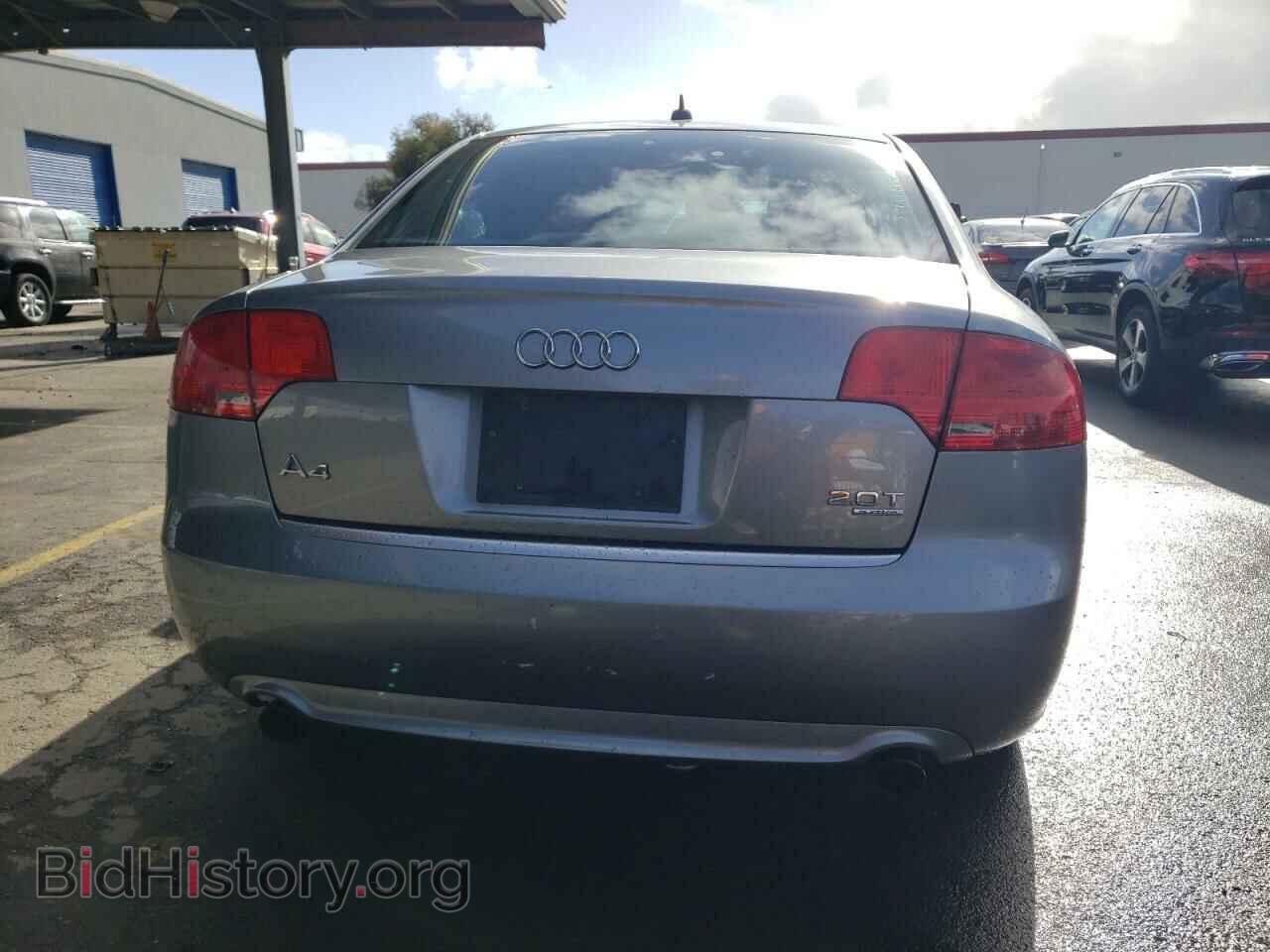 2008 AUDI A4 - VIN: WAUDF78E48A042019 - Фото 6