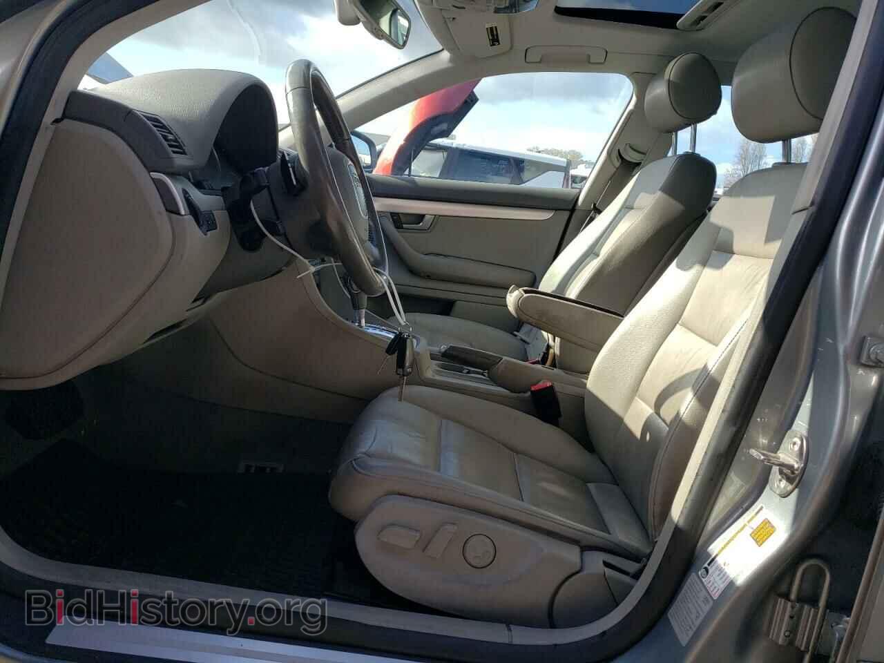 2008 AUDI A4 - VIN: WAUDF78E48A042019 - Фото 7