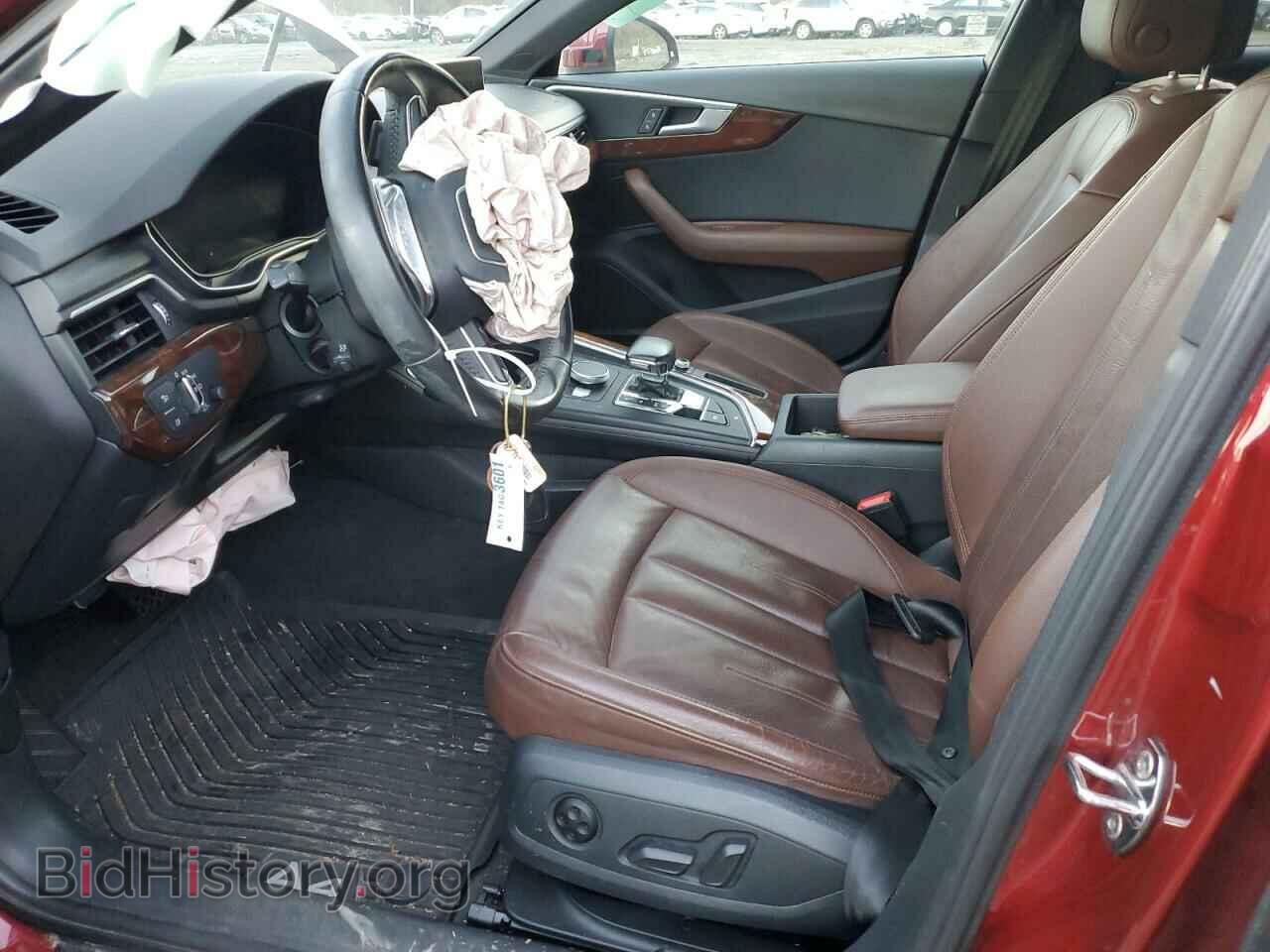 2017 AUDI A4 - VIN: WA18NAF46HA088265 - Фото 7