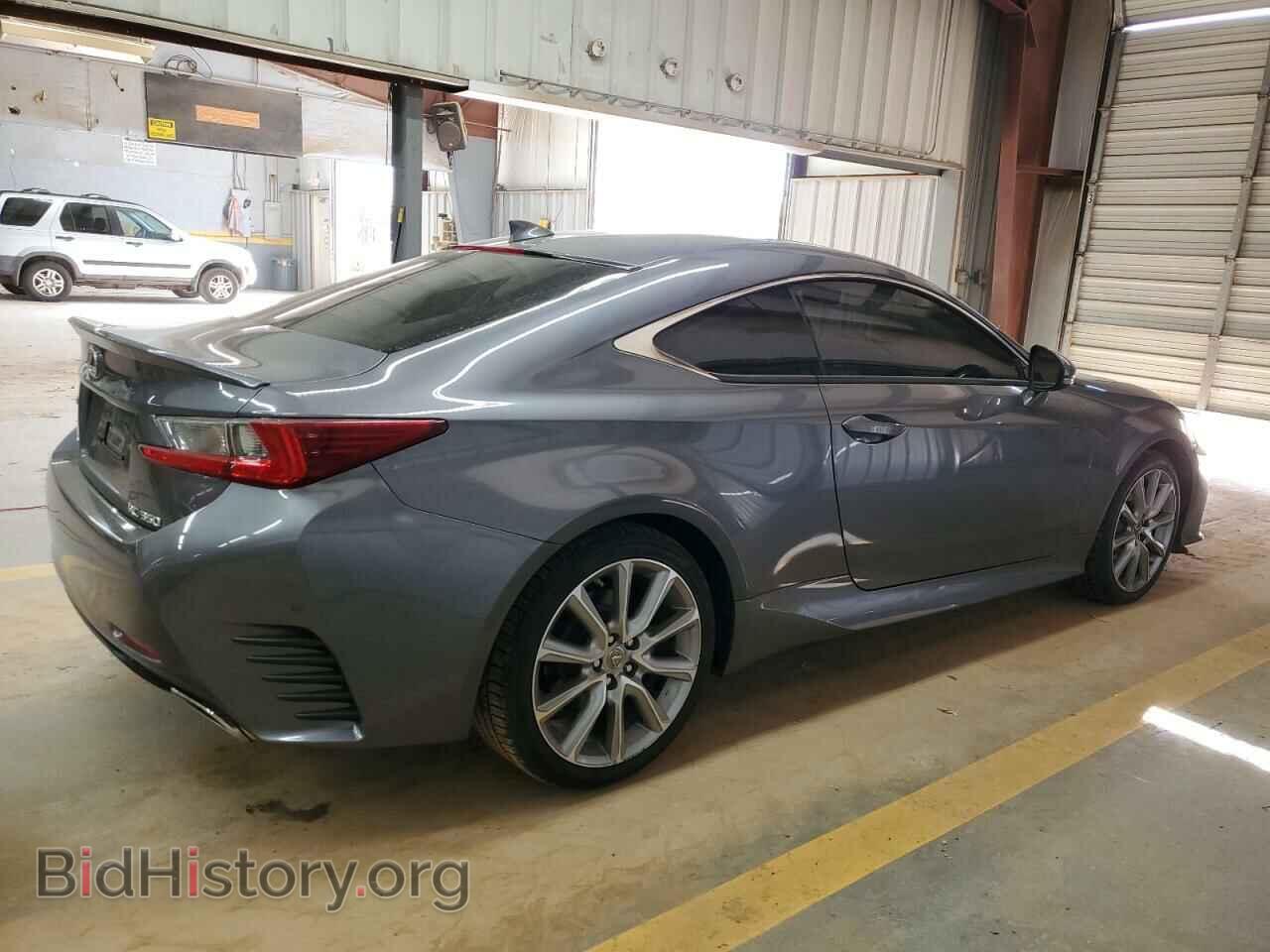 2015 LEXUS RX350 - VIN: JTHHE5BC5F5000854 - Фото 3