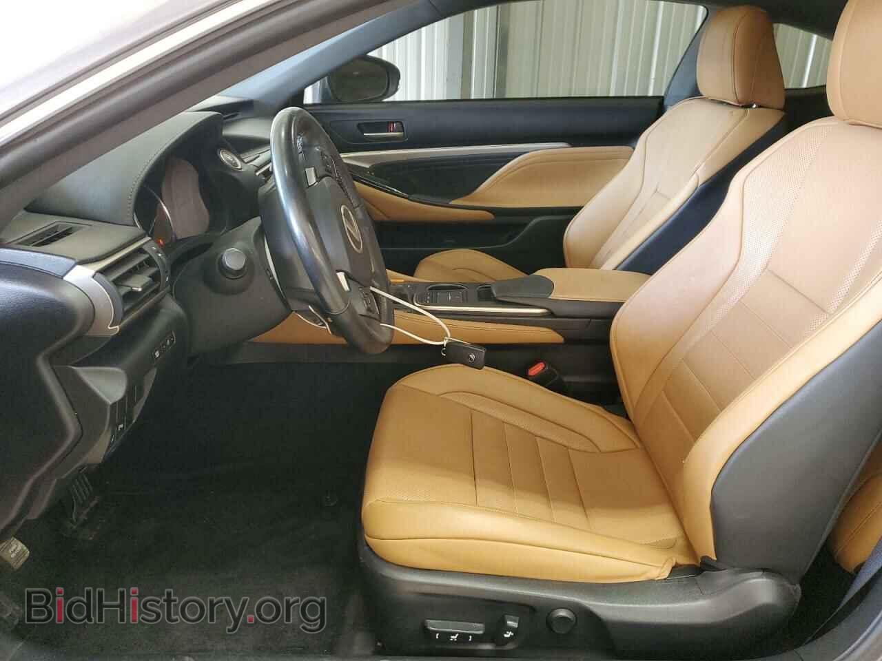 2015 LEXUS RX350 - VIN: JTHHE5BC5F5000854 - Фото 7