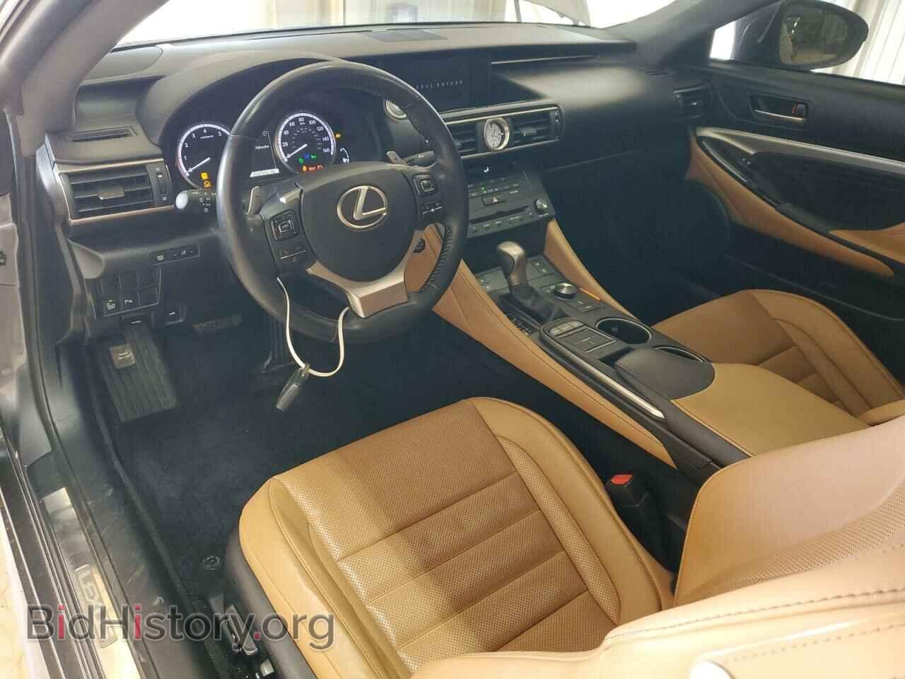 2015 LEXUS RX350 - VIN: JTHHE5BC5F5000854 - Фото 8