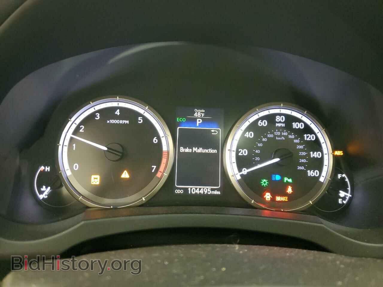 2015 LEXUS RX350 - VIN: JTHHE5BC5F5000854 - Фото 9