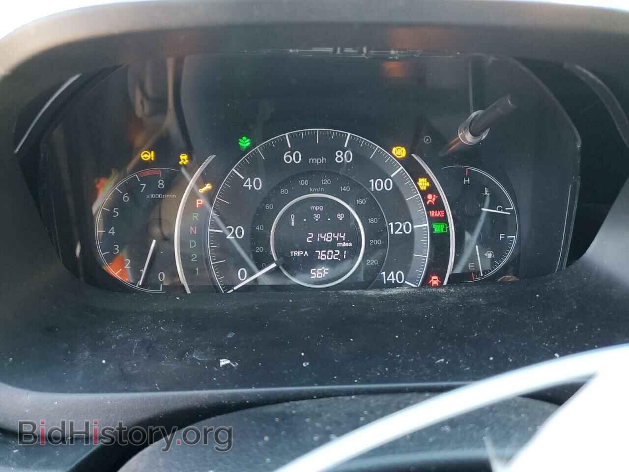 2014 HONDA CRV - VIN: 5J6RM4H55EL084092 - Фото 9