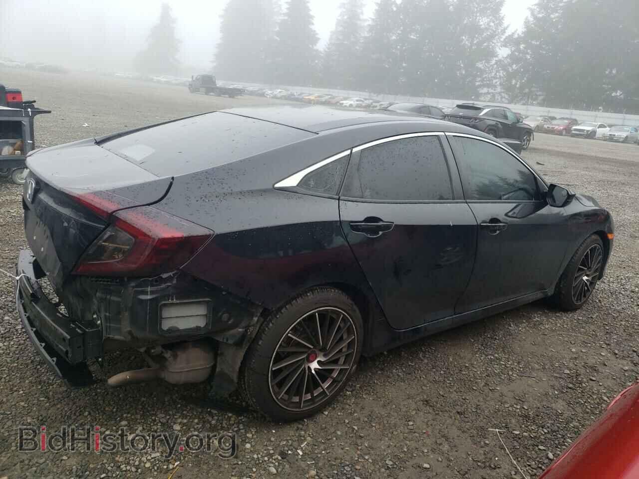 2017 HONDA CIVIC - VIN: 2HGFC2F50HH546306 - Фото 3