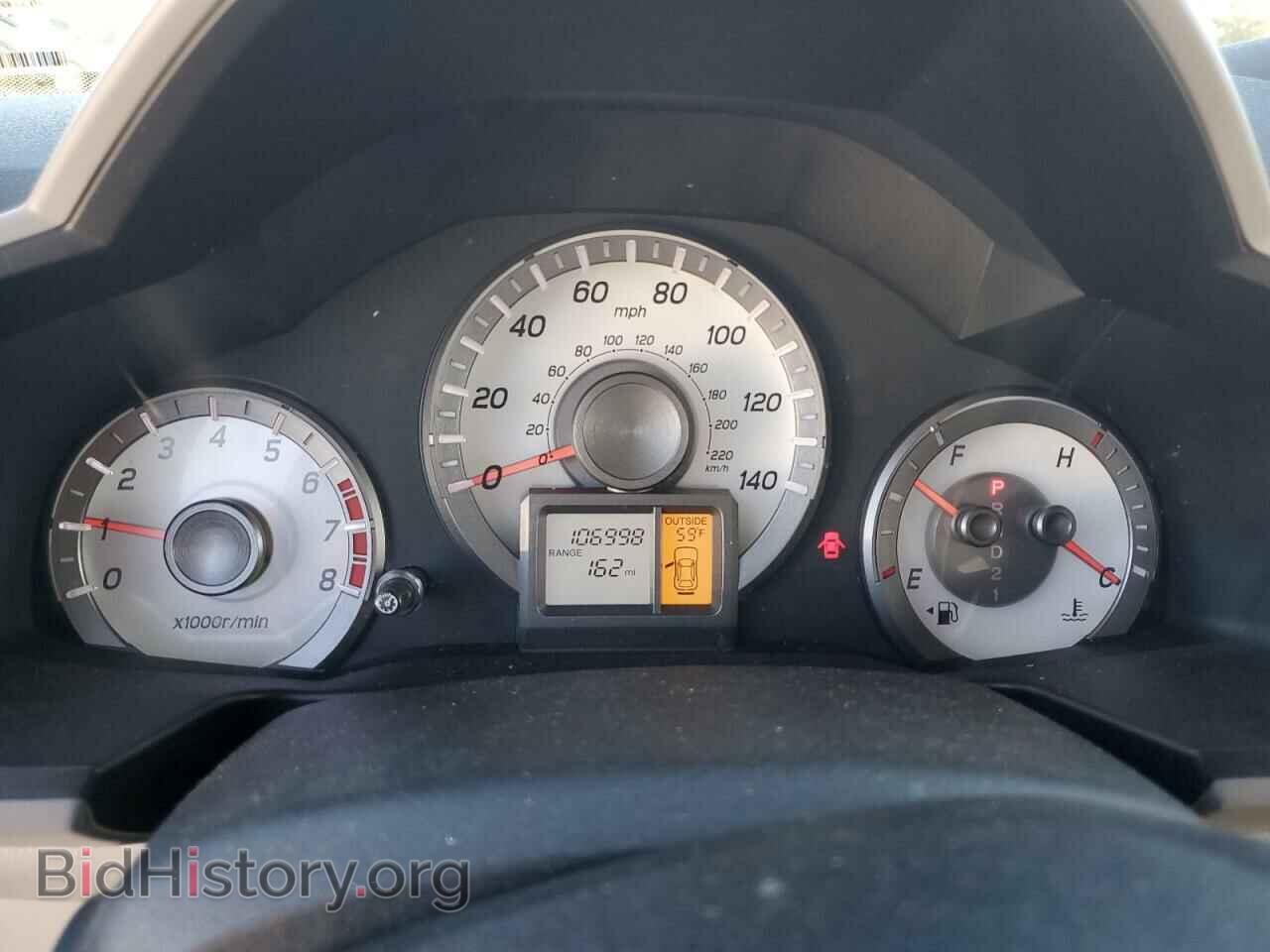 2012 HONDA PILOT - VIN: 5FNYF4H56CB024737 - Фото 9