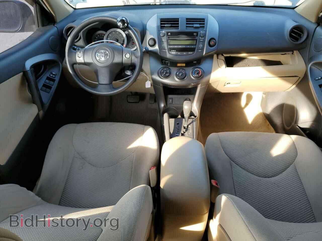 2011 TOYOTA RAV4 - VIN: 2T3ZF4DV8BW068032 - Фото 8